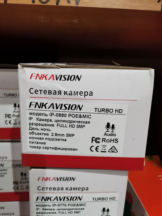 Купольная IP камера 5 мпикс, микрофон