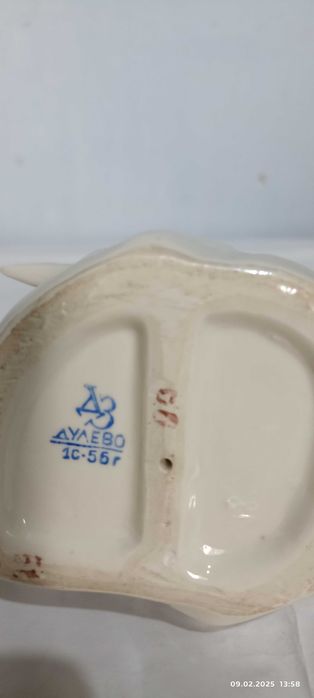 Статуэтка фарфоровая Царевна лебедь 1956г.