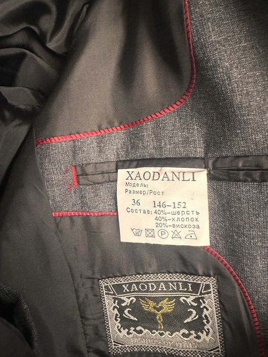 Костюм тройка для мальчика