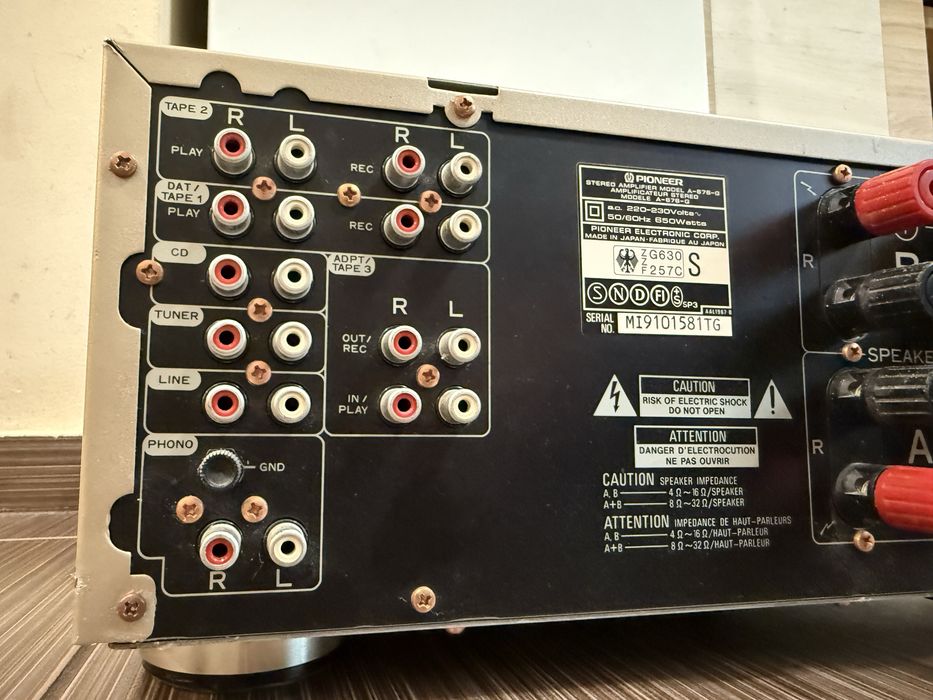 Pioneer A-676 Стерео усилвател