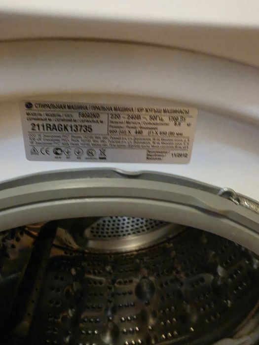 Продам стиральную машинку