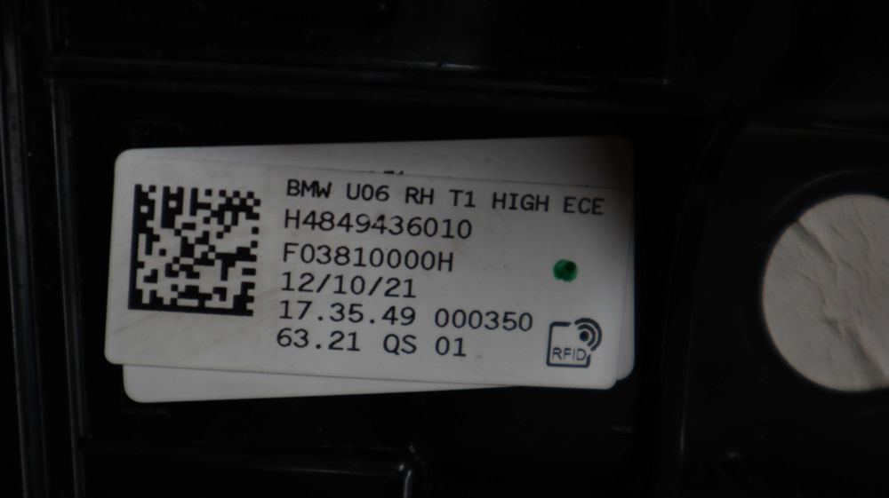 Десен стоп панел Десен външен стоп БМВ Актив Турър У06 BMW U06