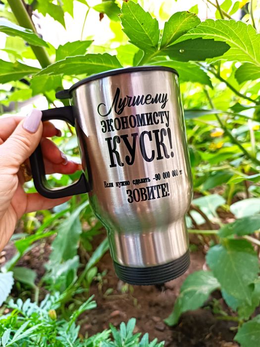 Печать на кружках