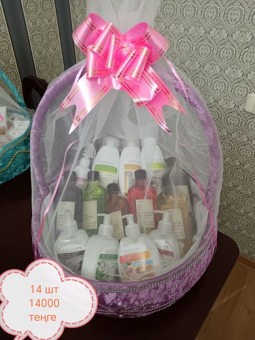 Продам карзины новые