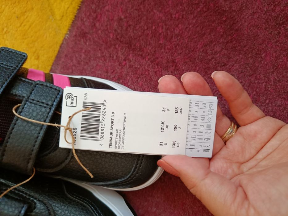 Pantofi Adidas mărimea 31