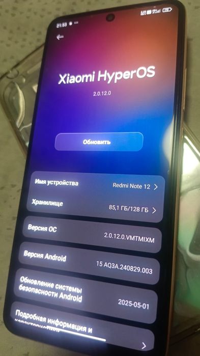 Продам редми ноте 12