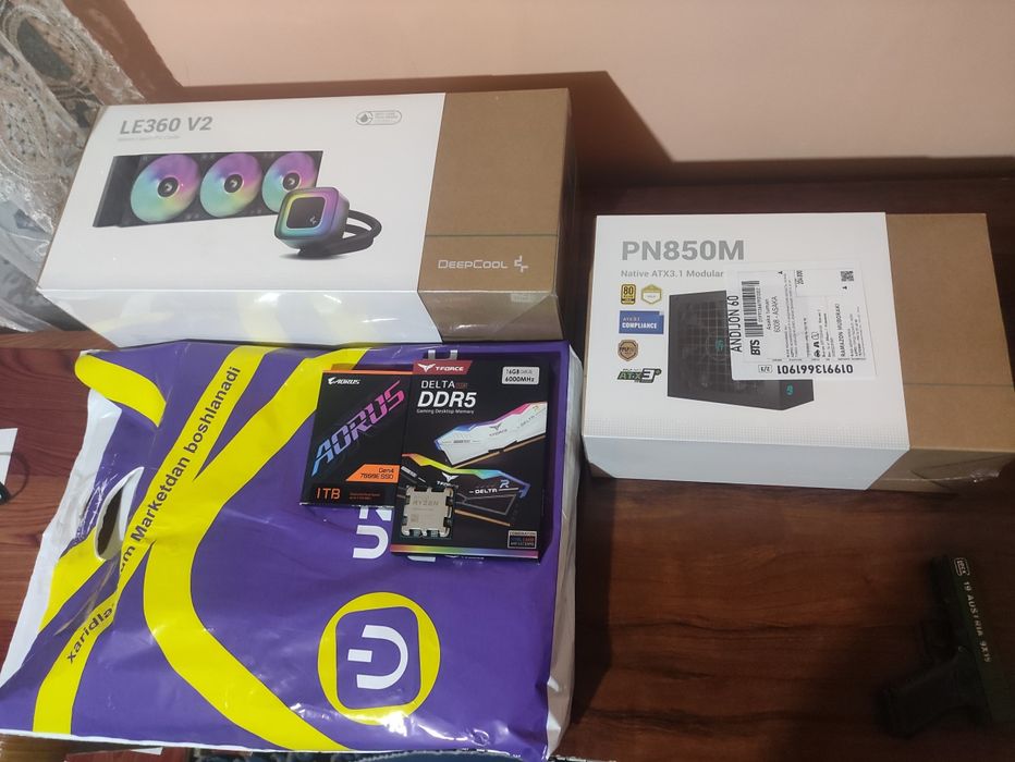 Kompyuter Ryzen 5 7500F