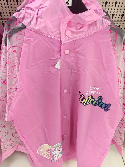 ДЕТСКИ Дъждобран