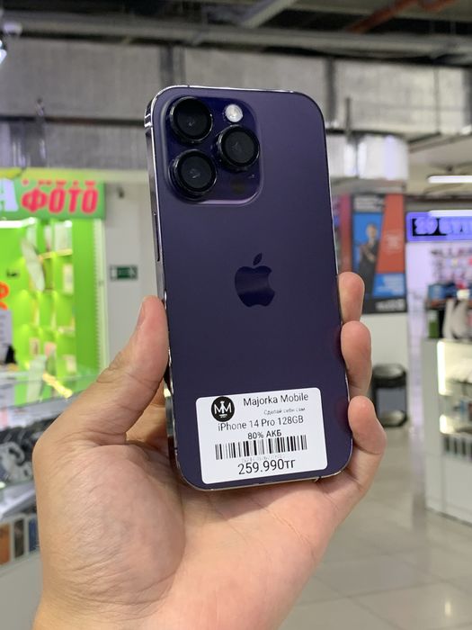 Iphone 14 Pro 128 Айфон 14 Про 128