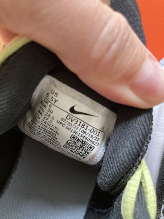 Спортни обувки Nike и Adidas