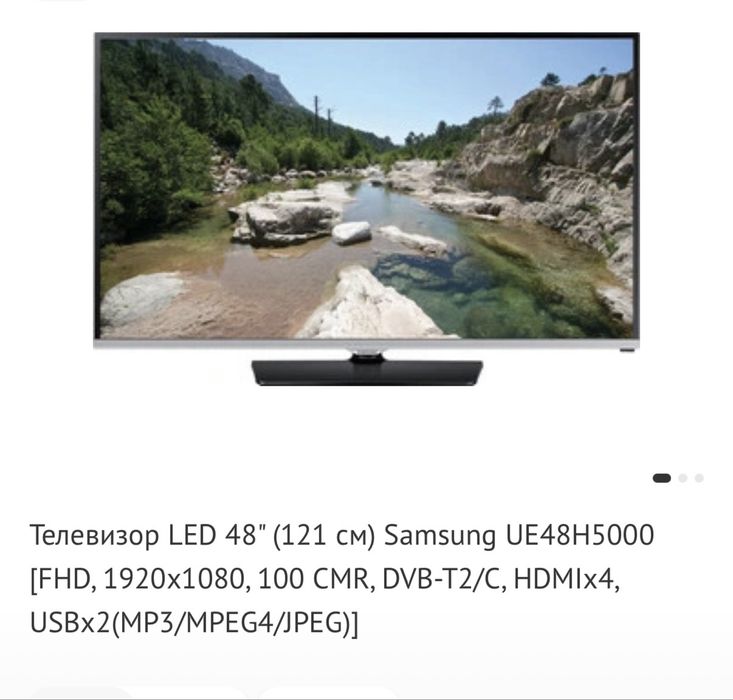 Продам телевизоры LG / Sony / Panasonic / Samsung
