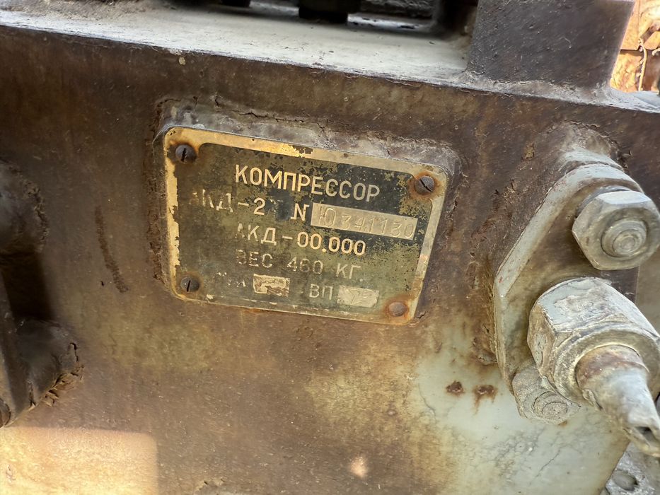 Роторный компрессор 2ВД-12/2.5