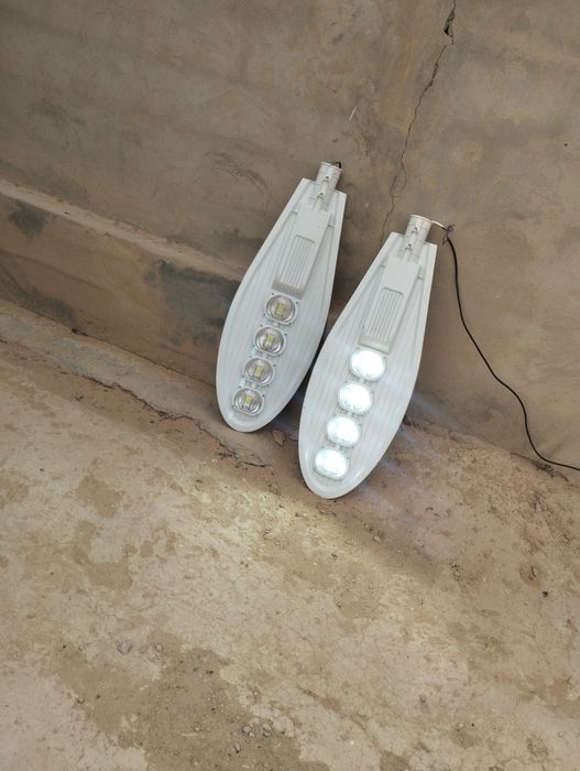 Прожектор Led 200w