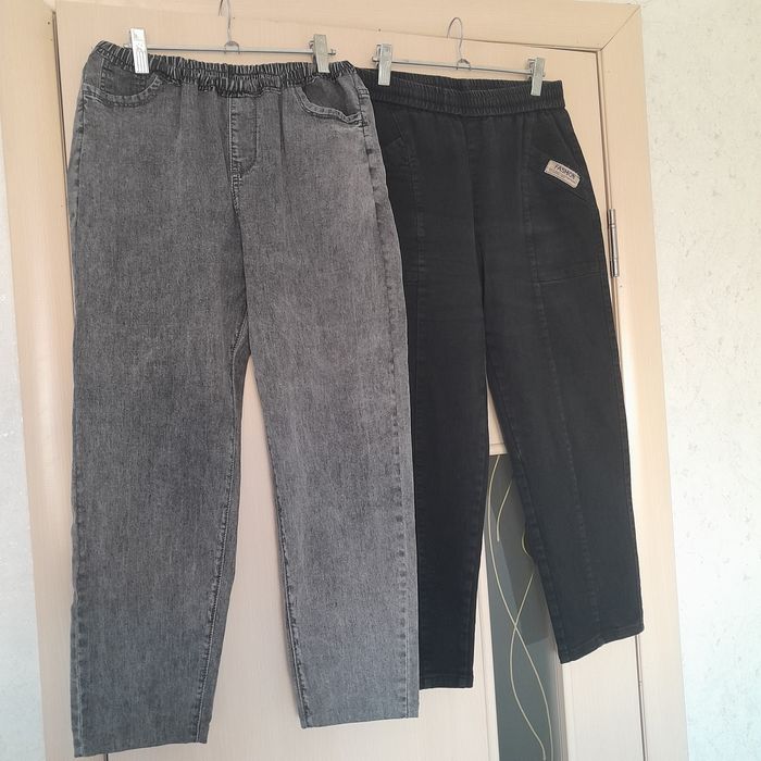 Брюки женские "бананы"