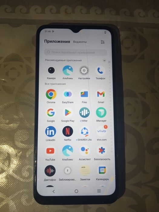 VIVO Y02t память 64Гб  Сатылады заряткысы бар Багасы 50000мын