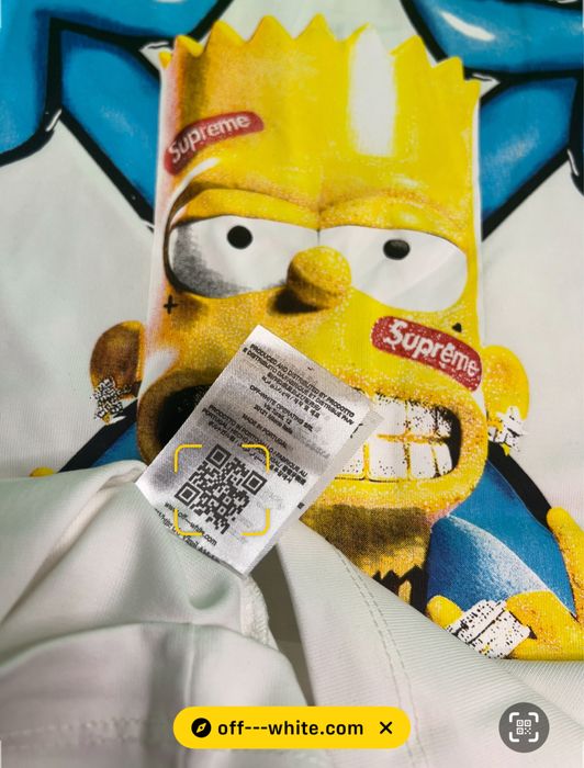 Tricou off white samson 2026