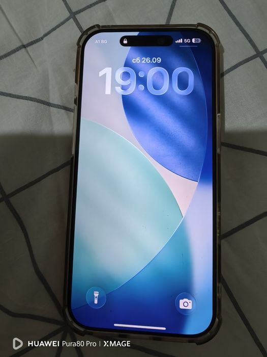IPhone 17 pro-оранжев