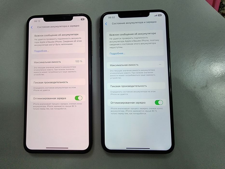 Iphone XS Max EA/A Black 256GB ideal Holati Srochna