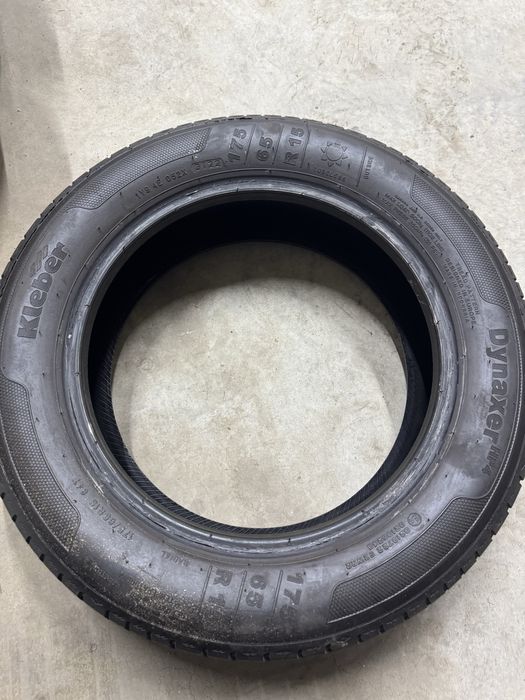 Автомобилни гуми R15 175/65