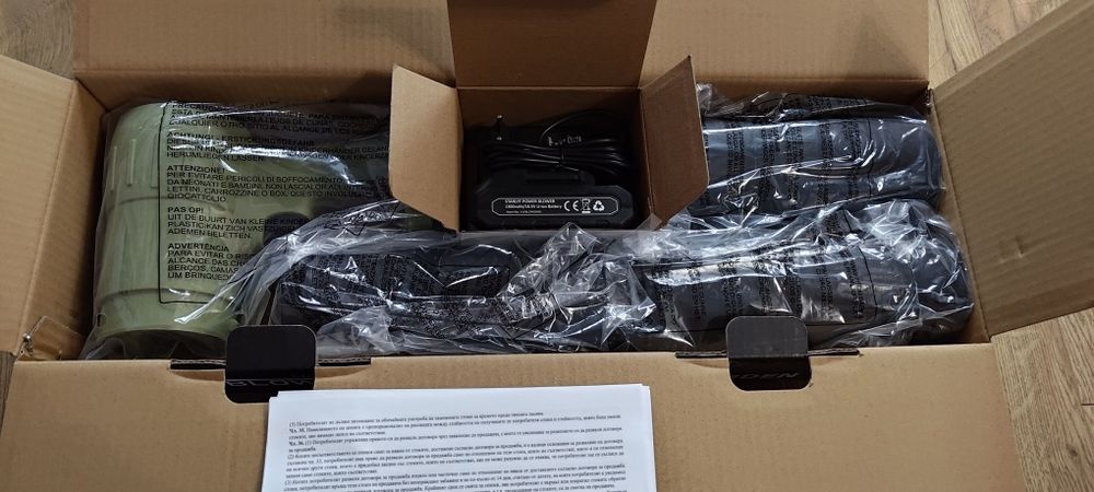 Акумулаторна духалка от Телестар