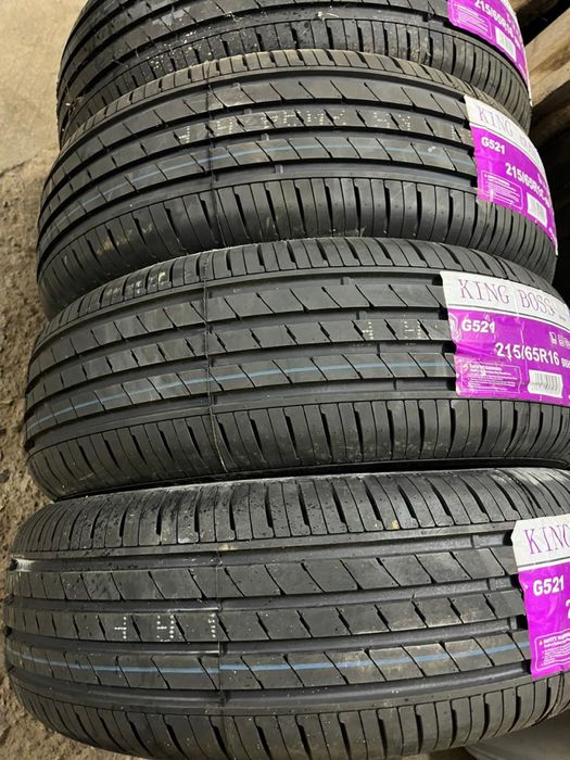Продам новые шины 120000тг