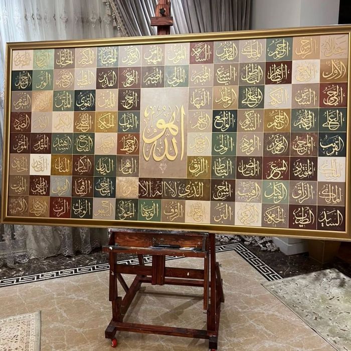 Современная живопись