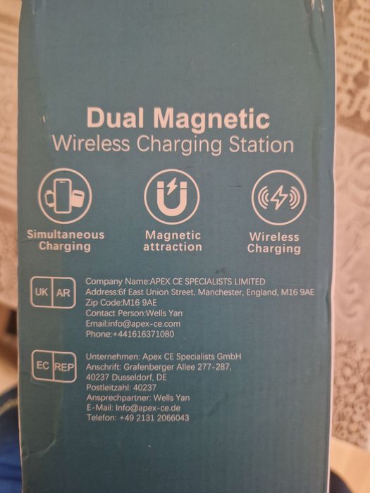 Станция за зареждане 3в1 за Apple устройства