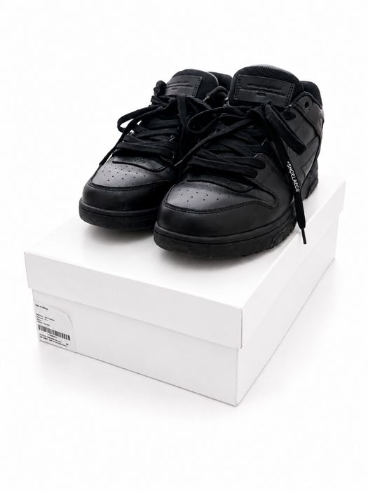 Off White Out Of Office