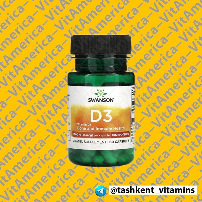 Витамин D3 (1.000 IU), 60 капсул.