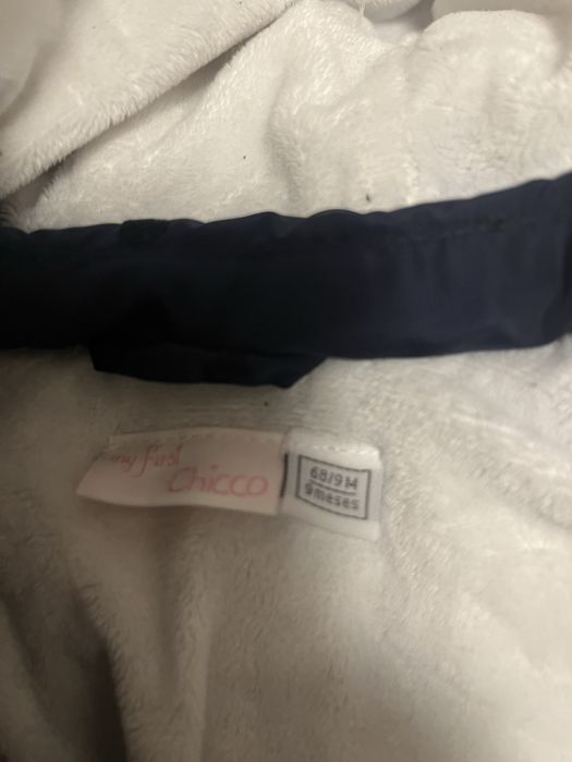 Детски зимни и есенни якенца