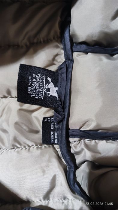 Мъжко Яке и грейки