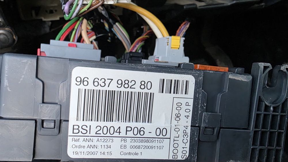 Пежо 207 1.4 VTi 95кс. 8FS, На части, Peugeot 207, 2008г.