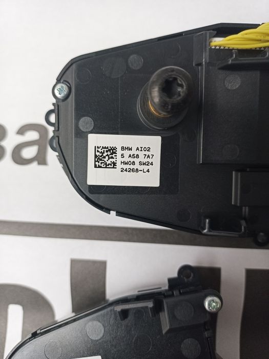 Волан за БМВ Г серия/ BMW G20 G21