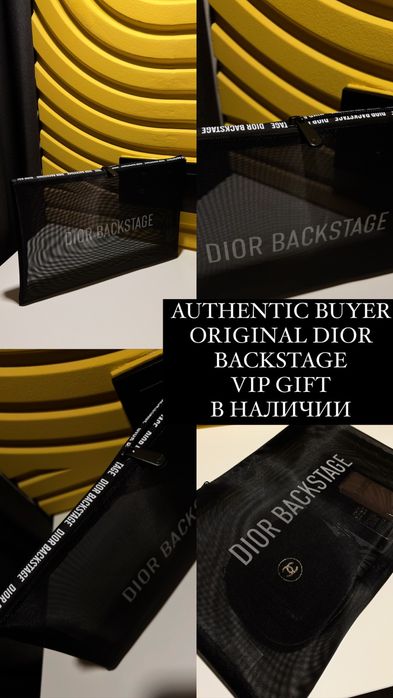 Подарок бренда Chanel сумка клатч vip gift оригинал