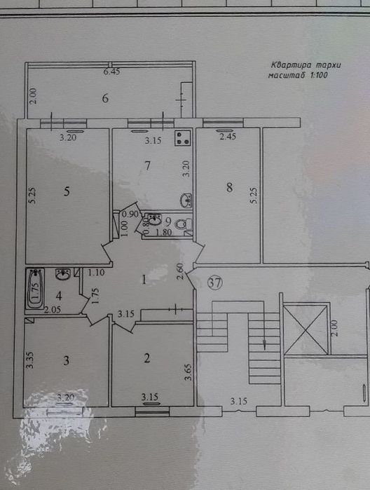 Продается квартира в Яшнабадском районе Тузел-2. 4х комнатная 90 м2.