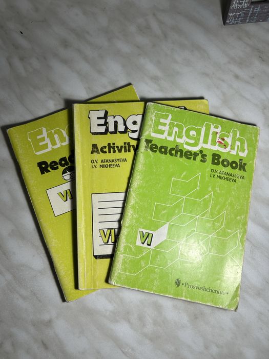 Учебники отдам даром