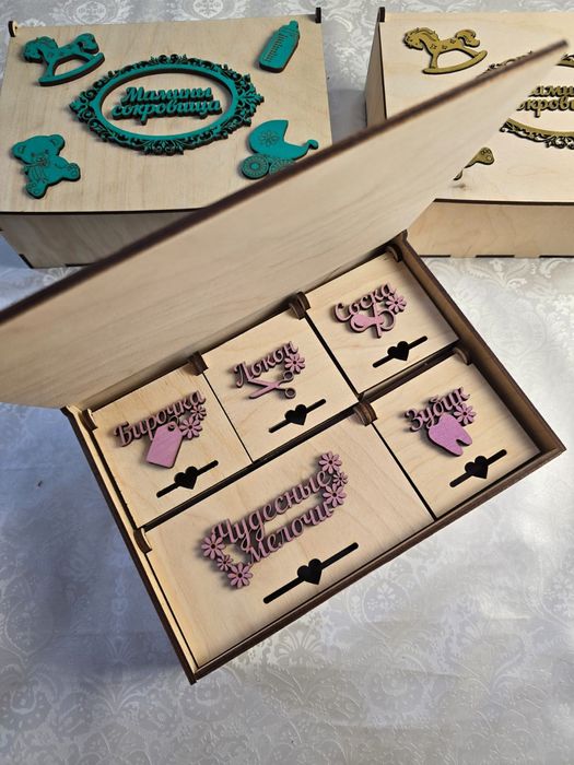 Машины сокровища