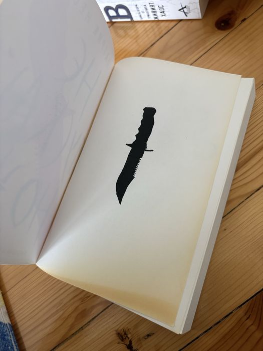 Книги - фентъзи, фантастика поредици