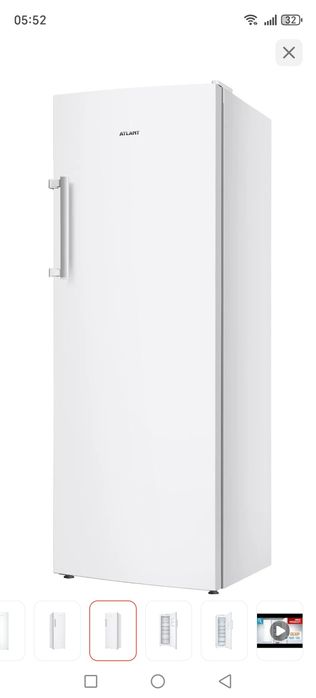 Морозильная камера морозильник Атлант