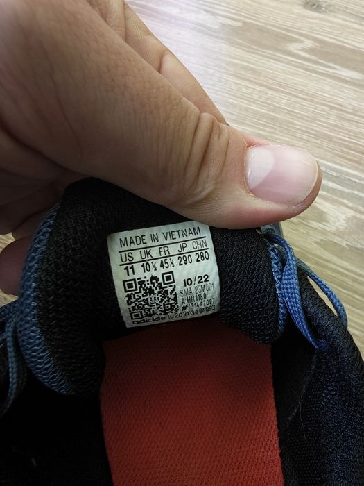 Мъжки маратонки Adidas Terrex