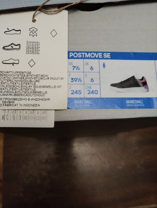 Adidas basketball lady sneakers маратонки