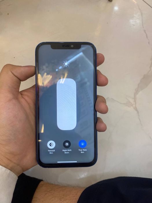 iphone12 жаксы бага