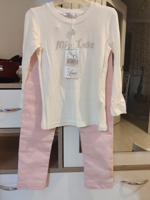 Костюм с курточкой