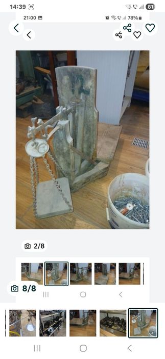 Cântar balanță vechi