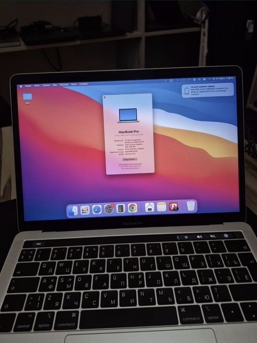Mackbook Pro 2018 Retina Core i5