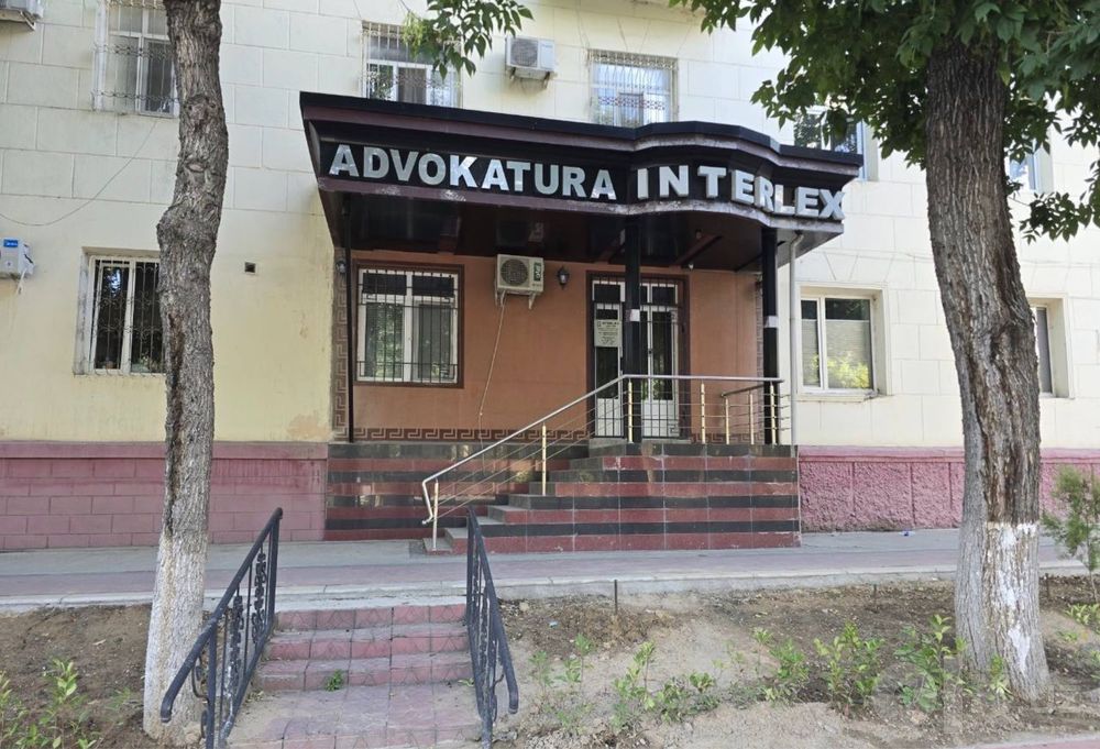 Аренда помещения