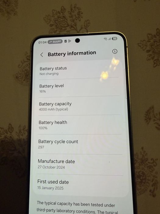 Samsung s24 128g