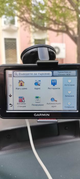 Навигация  за офроуд 4,3 инча Гармин 2475 с нови карти на България
