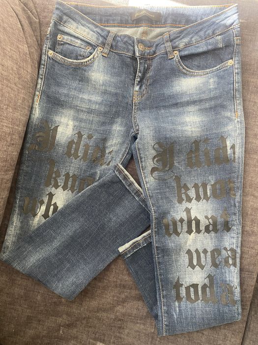 Готини дънки