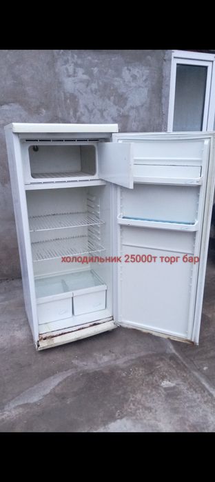 Холодильник продам